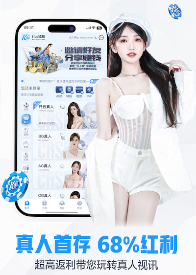 leyu在线 2026 传媒行业合规与数据安全趋势解读:个人信息保护到出海内容审核的关键变化