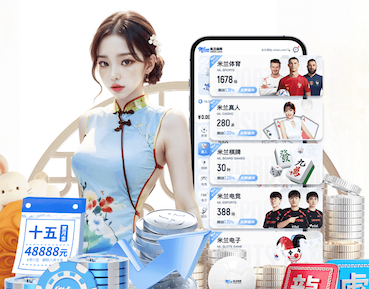 leyu在线 2026家装行业AI运用新动态：从户型识别到施工排期，智能化落地进入提效期